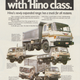 Illustration for article titled The Hino Super Dolphin Can Haul Your Mass With Class